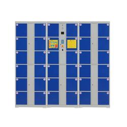 兴仁存包柜 以专业条码技术，构筑安全便捷的智能存储解决方案